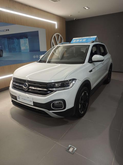 Volkswagen Tacqua 2023 200TSI DSG Smart Connect
