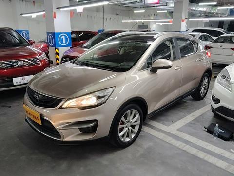 Geely Emgrand GS