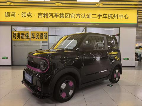 Geely Galaxy Panda