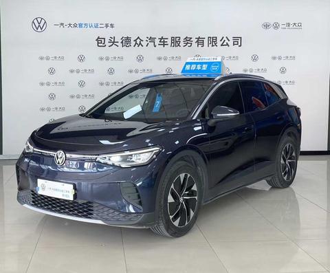 Volkswagen ID.4 CROZZ