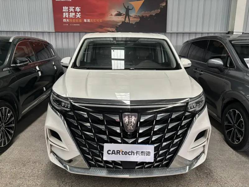 Roewe iMAX8 — фото 2
