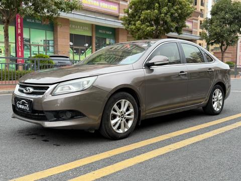 Chery Arrizo 7