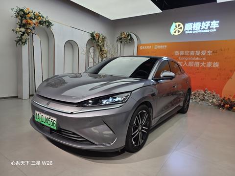 BYD Qin L EV