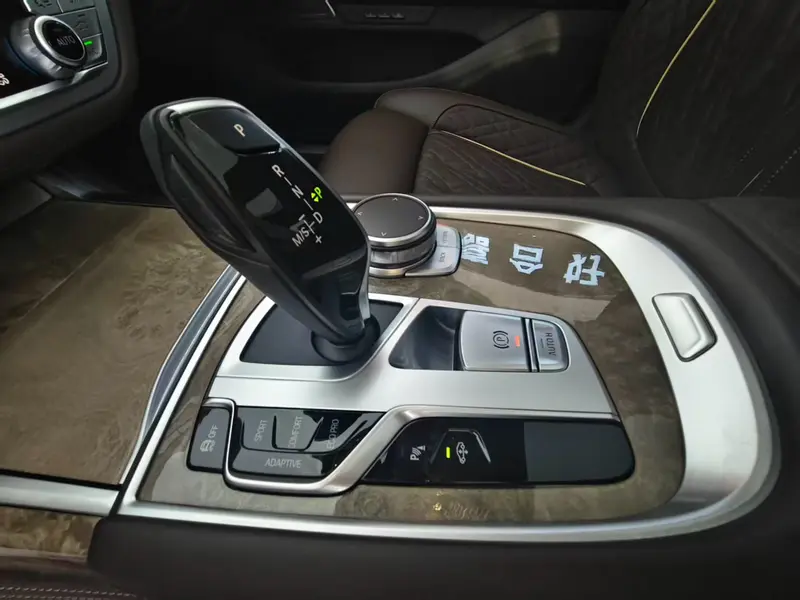 BMW 7 Series — фото 12