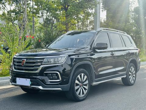 Roewe RX8