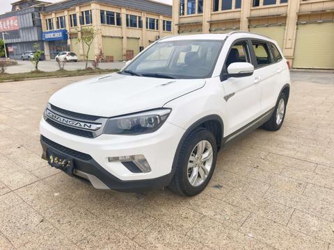 Changan CS75
