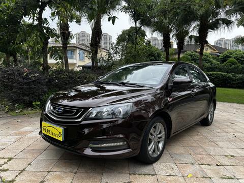 Geely Emgrand