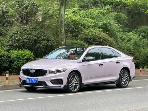 Geely Preface