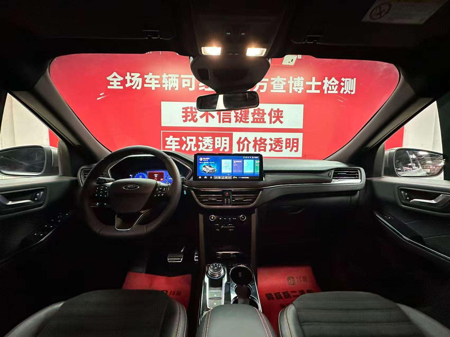 Ford Escape 2019 EcoBoost 245 ST-LINE