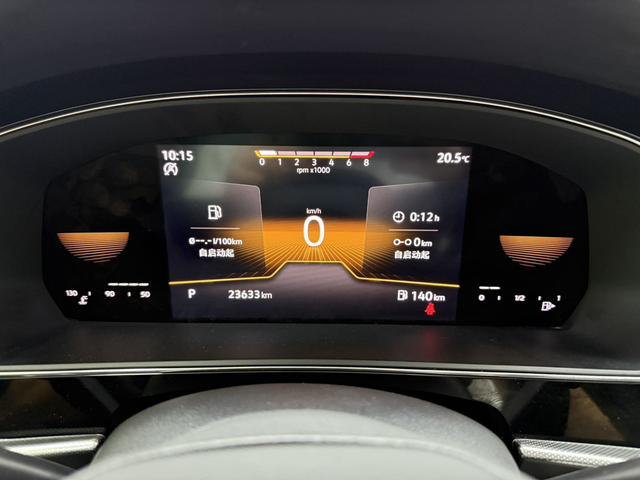 Volkswagen Passat id 4392213 из Китая 9