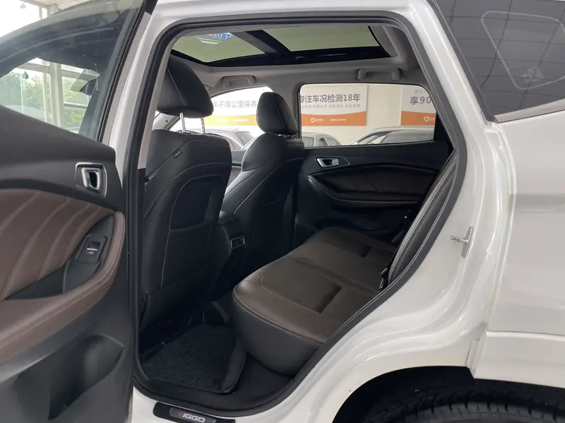 Chery Tiggo 7 — фото 10