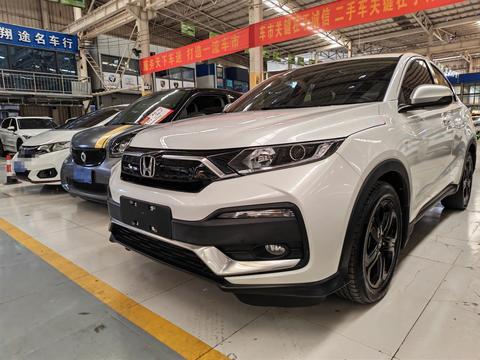 Honda XR-V
