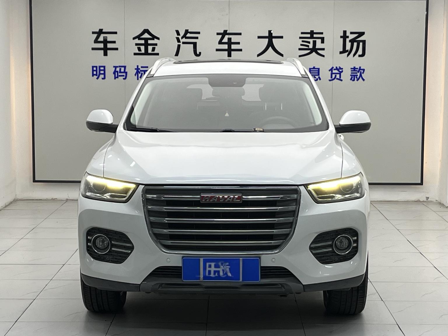 Haval H6 — фотографии объявления, Фото 3