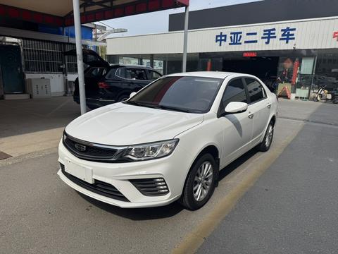 Geely Vision, 2020 год
