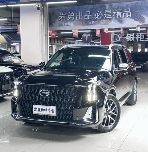 GAC Trumpchi GS8