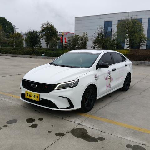 Geely Binrui