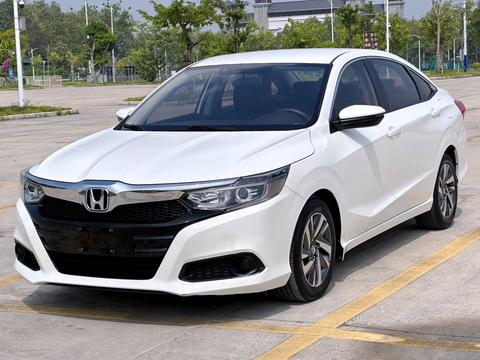 Honda Crider