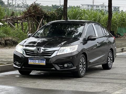 Honda Crider