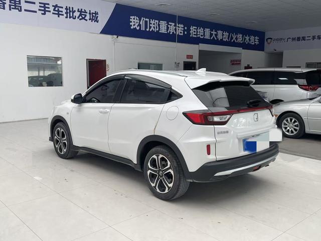 Honda XR-V id 4387565 из Китая 9