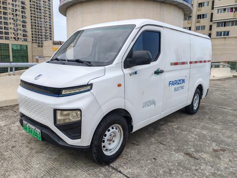Farizon Xingxiang V