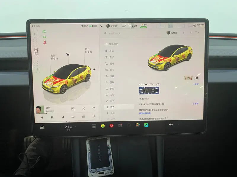 Tesla Model 3 — фото 15