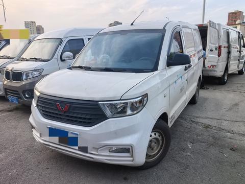 Wuling Hongguang V
