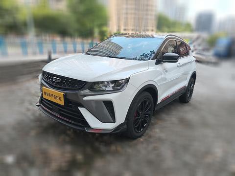 Geely Binyue