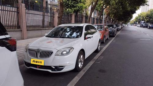 Brilliance H330, 2013 год