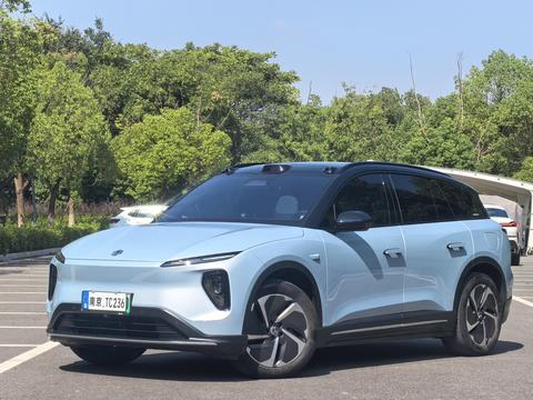 Nio ES6