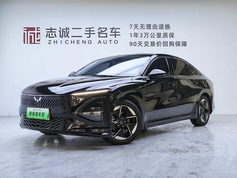 Wuling Модель не указана