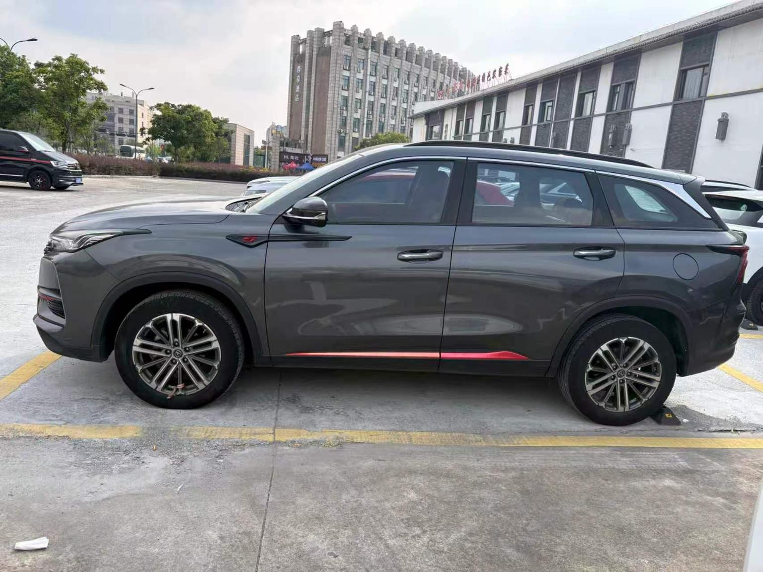 Changan CS75 Plus 2021 1.5T AT Luxury