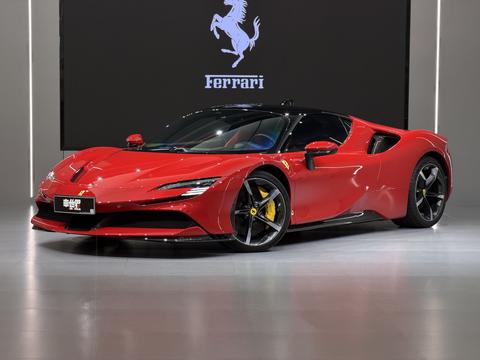 Ferrari SF90