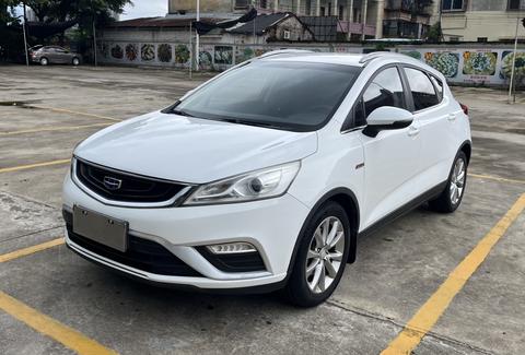 Geely Emgrand GS