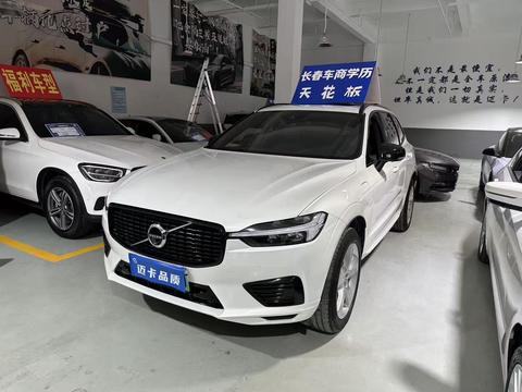Volvo XC60 PHEV