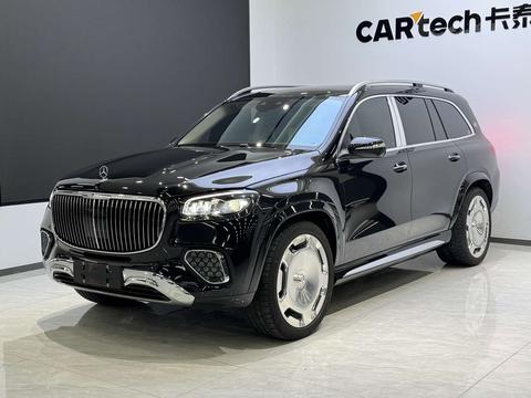 Mercedes-Benz Maybach GLS
