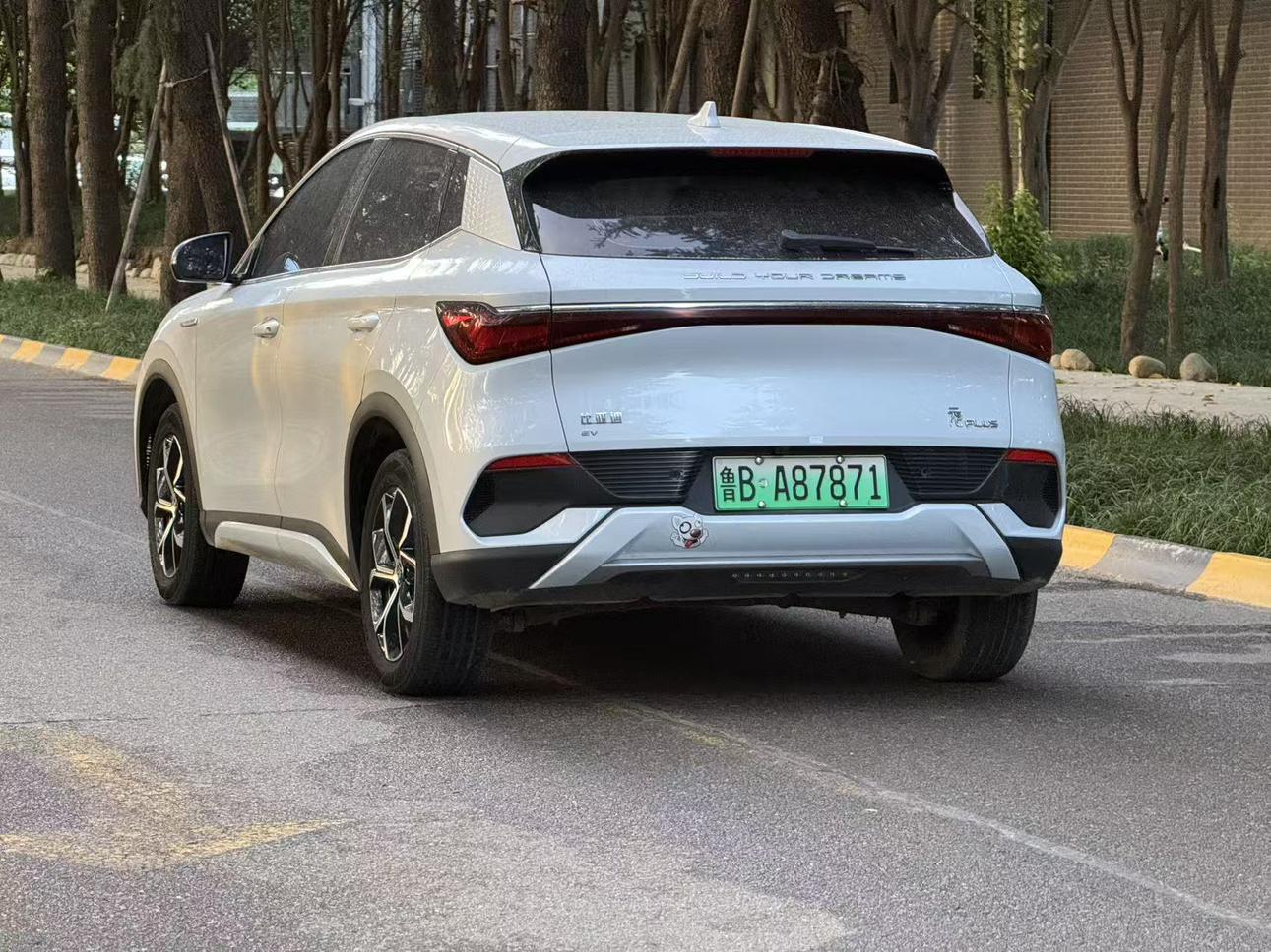 BYD Yuan Plus — фотографии объявления, Фото 7