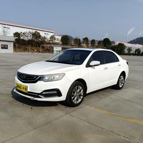 Geely Vision