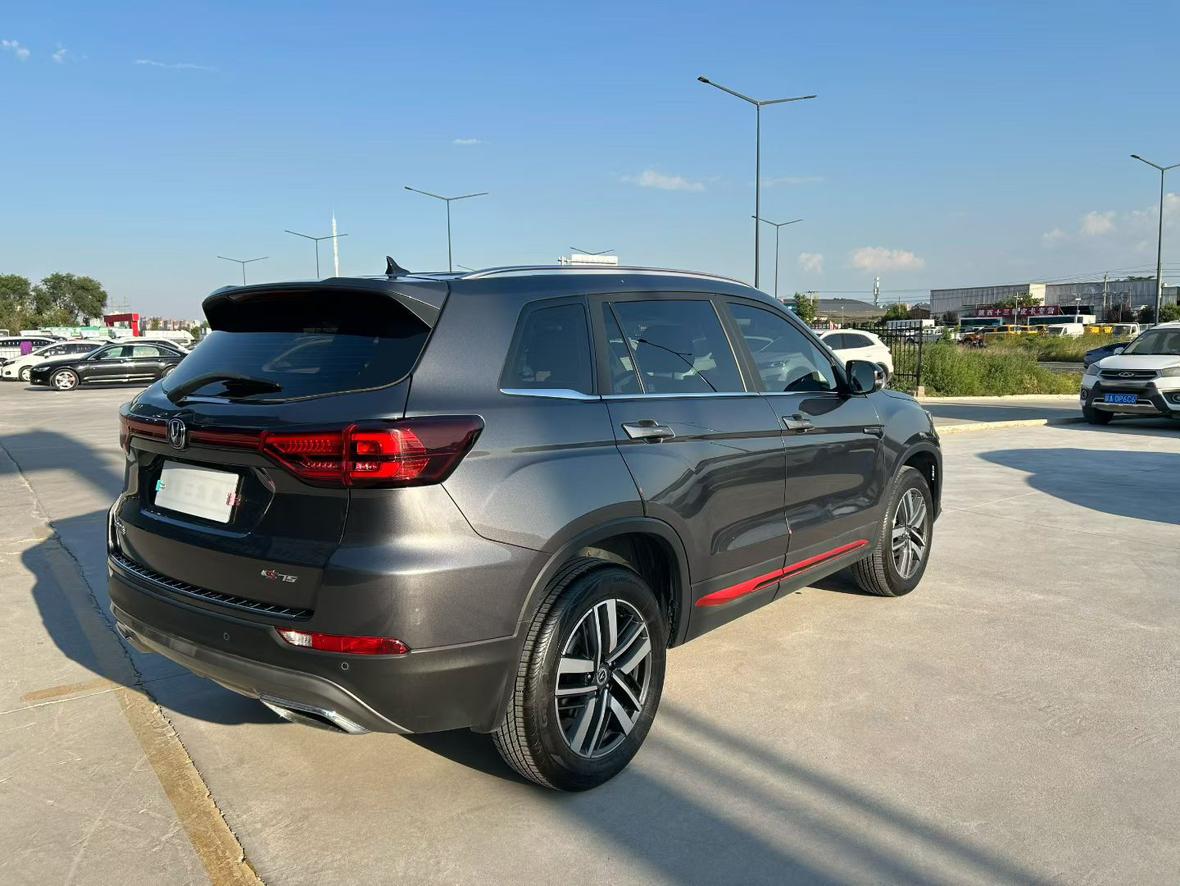 Changan CS75 — фотографии объявления, Фото 9