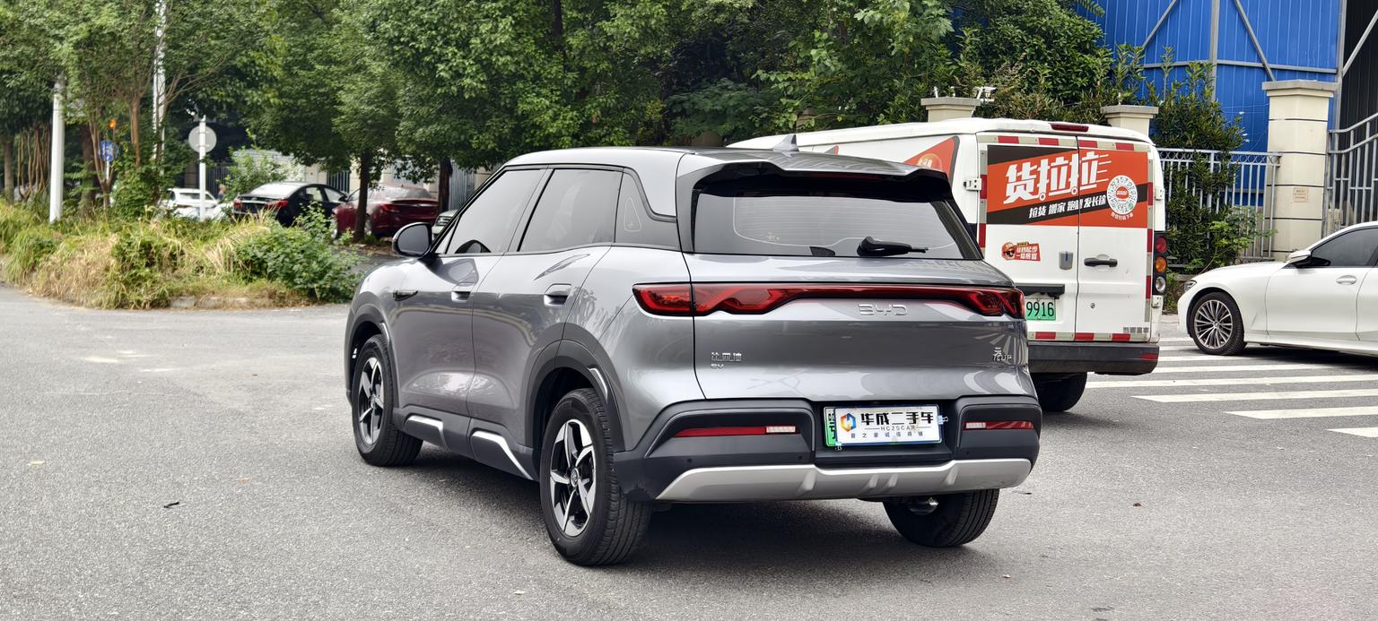 BYD Yuan Up UP 2025 Smart Drive 401KM Lead