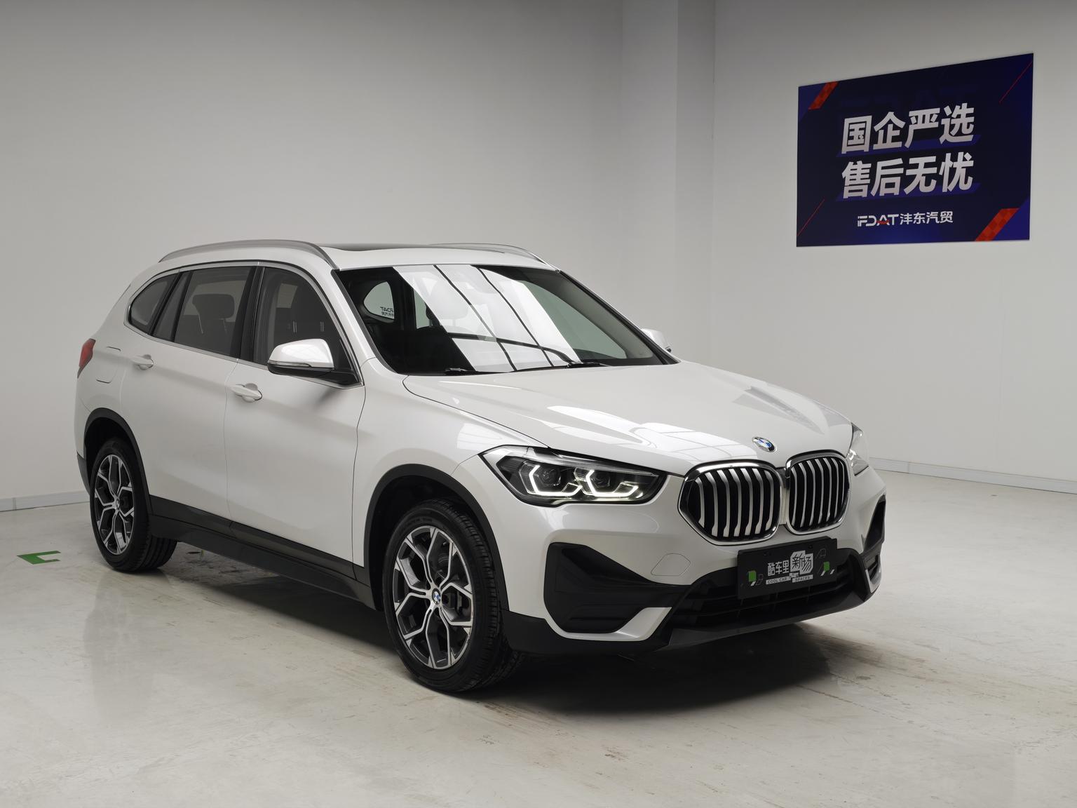 BMW X1 — фотографии объявления, Фото 4