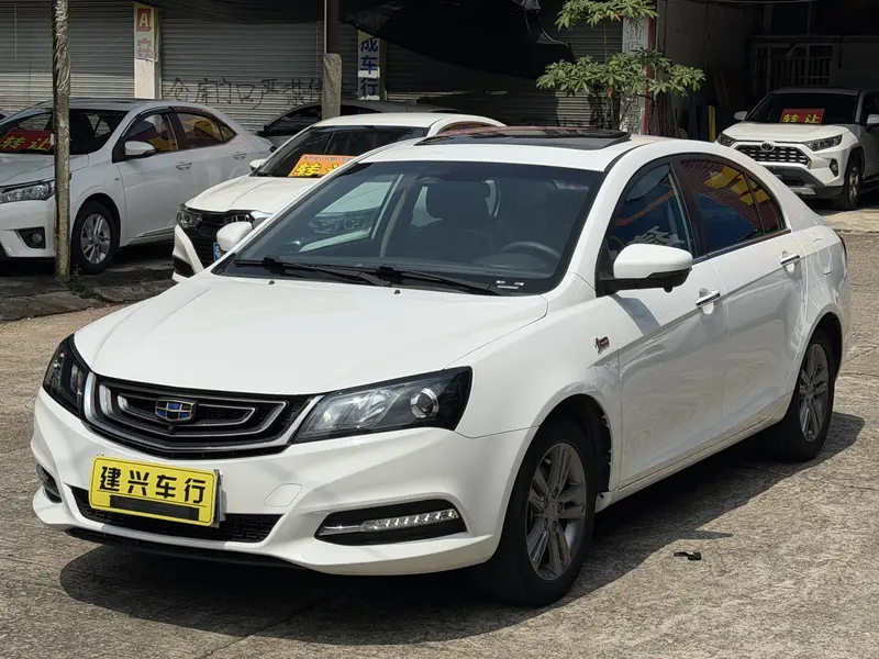 Geely Emgrand 1.5 L CVT