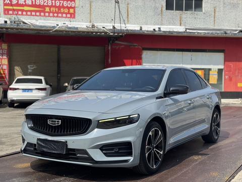 Geely Preface