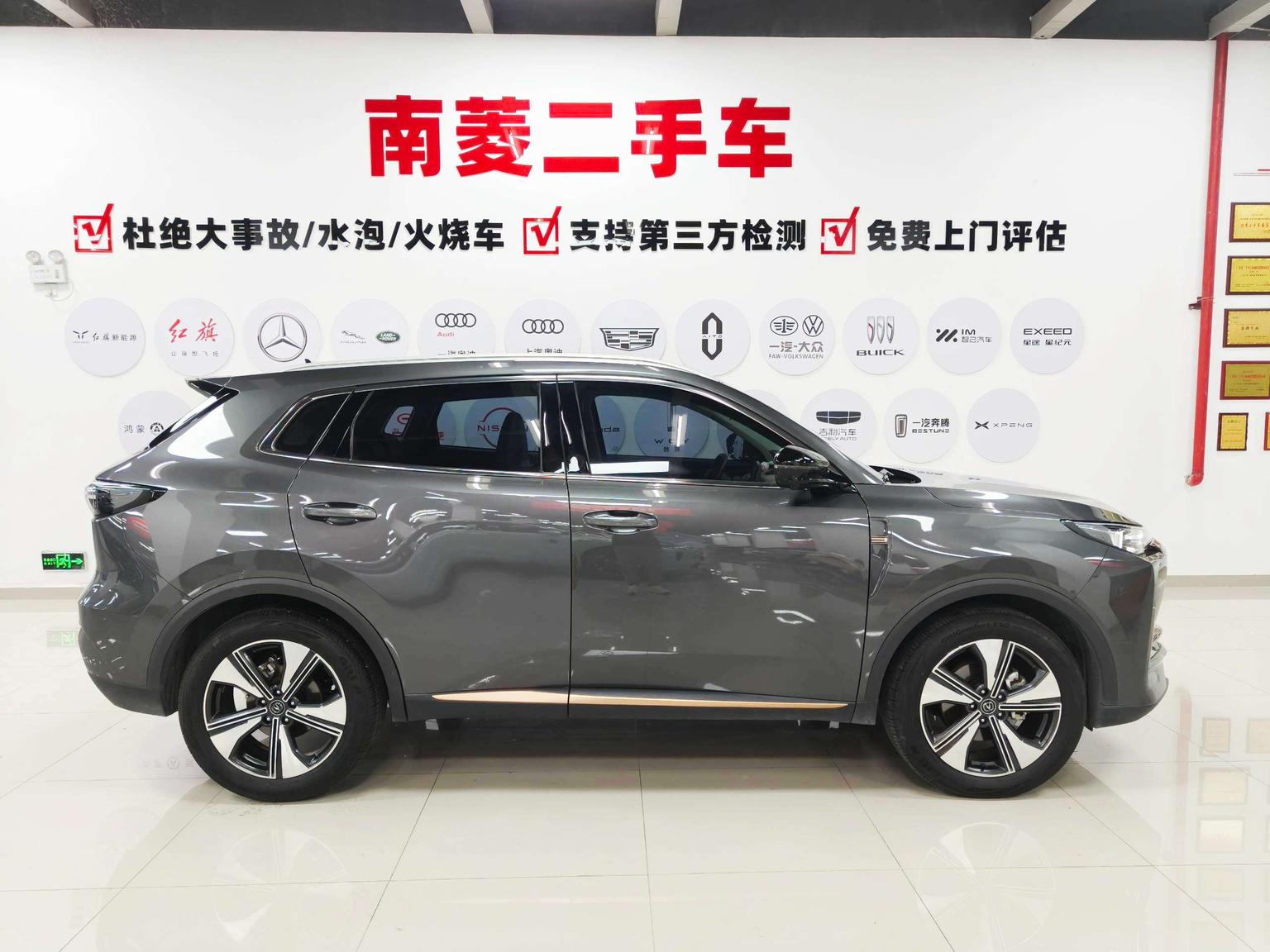 Changan CS55 PLUS: фотография 6 из 32