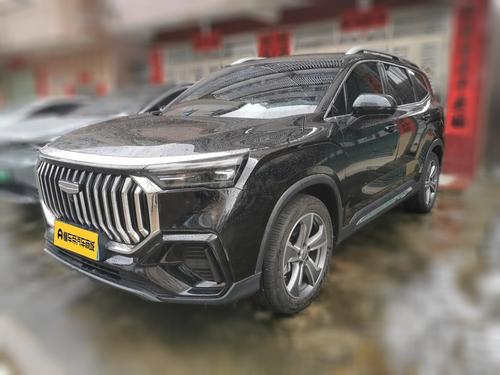 Geely Haoyue L
