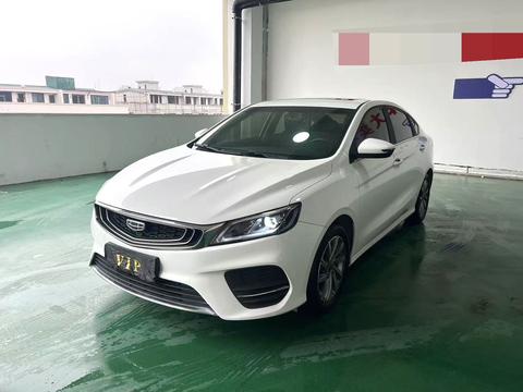 Geely Binrui