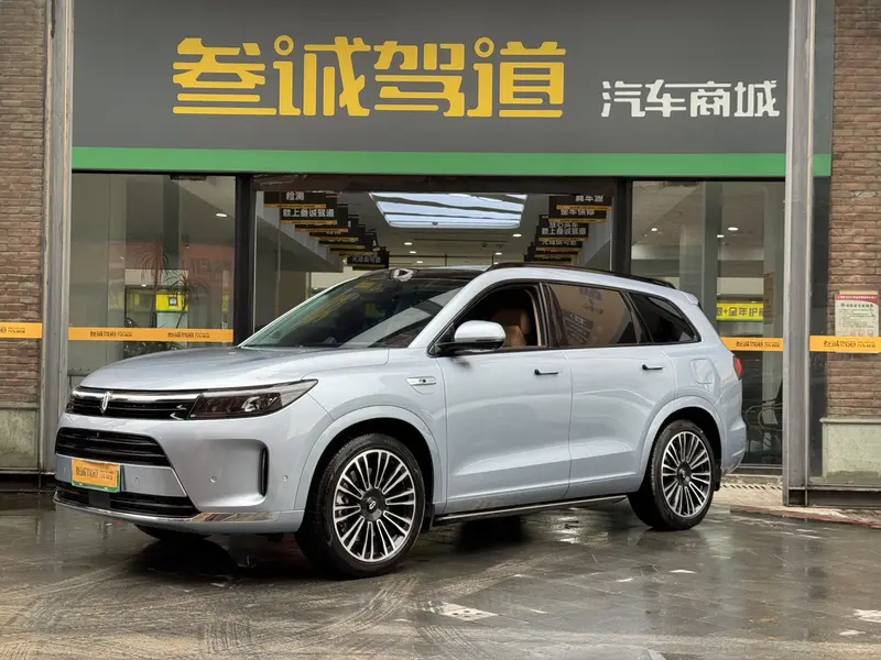 AITO M7