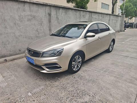 Geely Emgrand