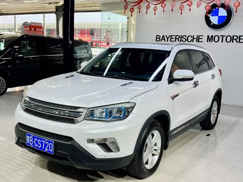 Changan CS75