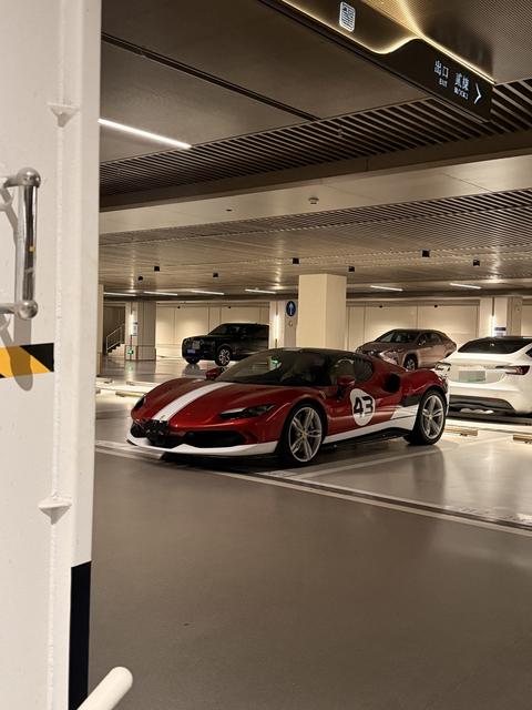 Ferrari 296