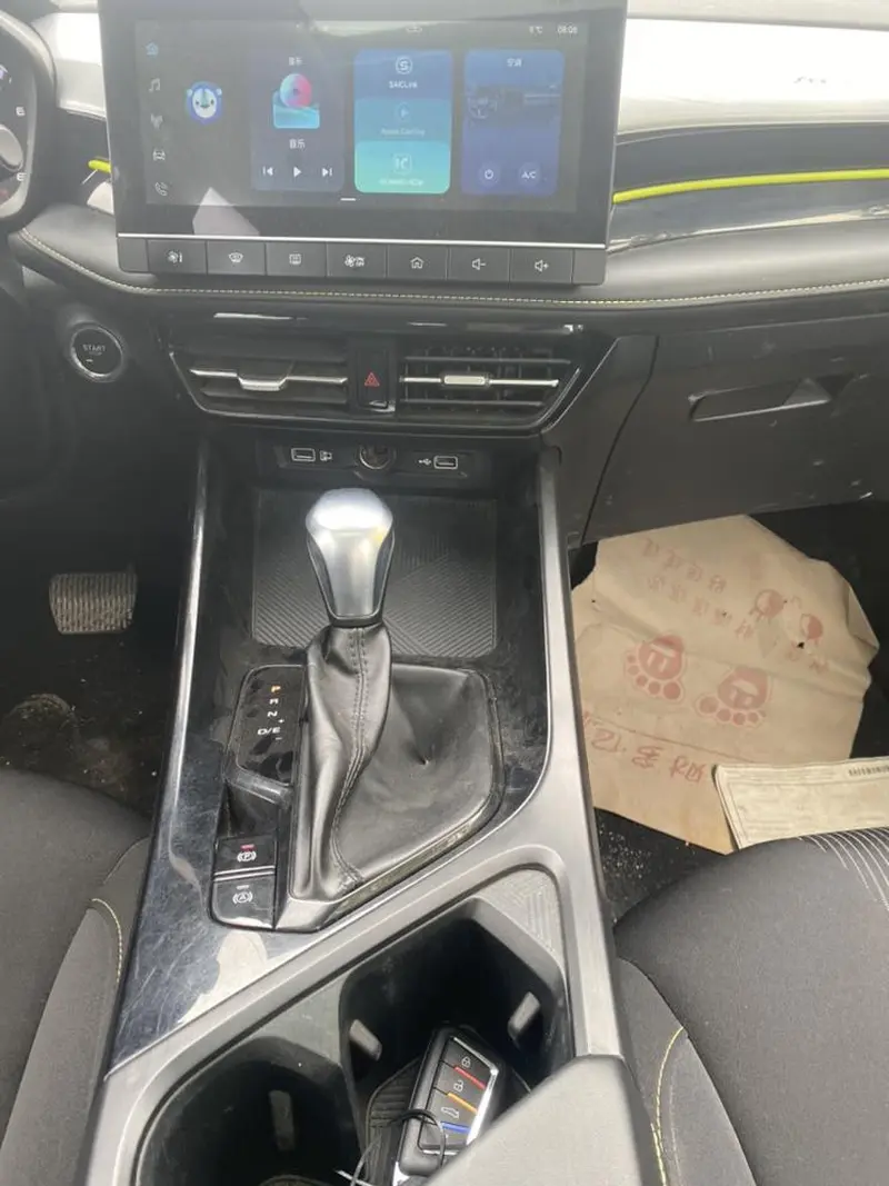 Roewe i 5 1.5 L CVT Diamond — фото 11